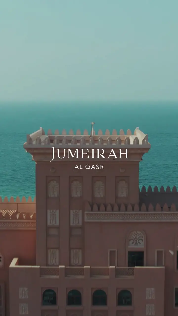 Jumeriah